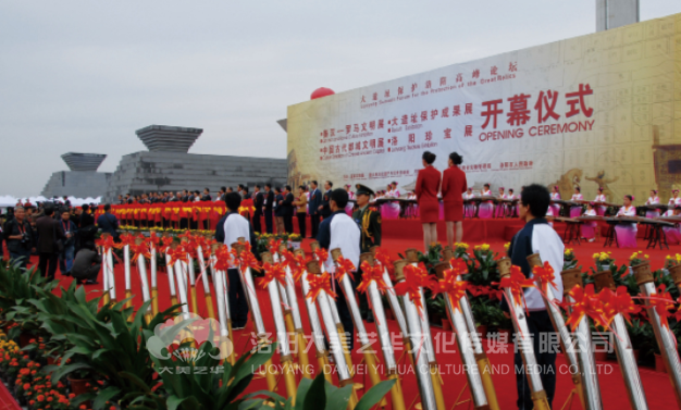 洛陽禮儀公司講解會(huì)議中的禮儀禁忌,洛陽禮儀公司講解會(huì)議中的禮儀禁忌